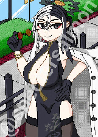 Shintani Kai